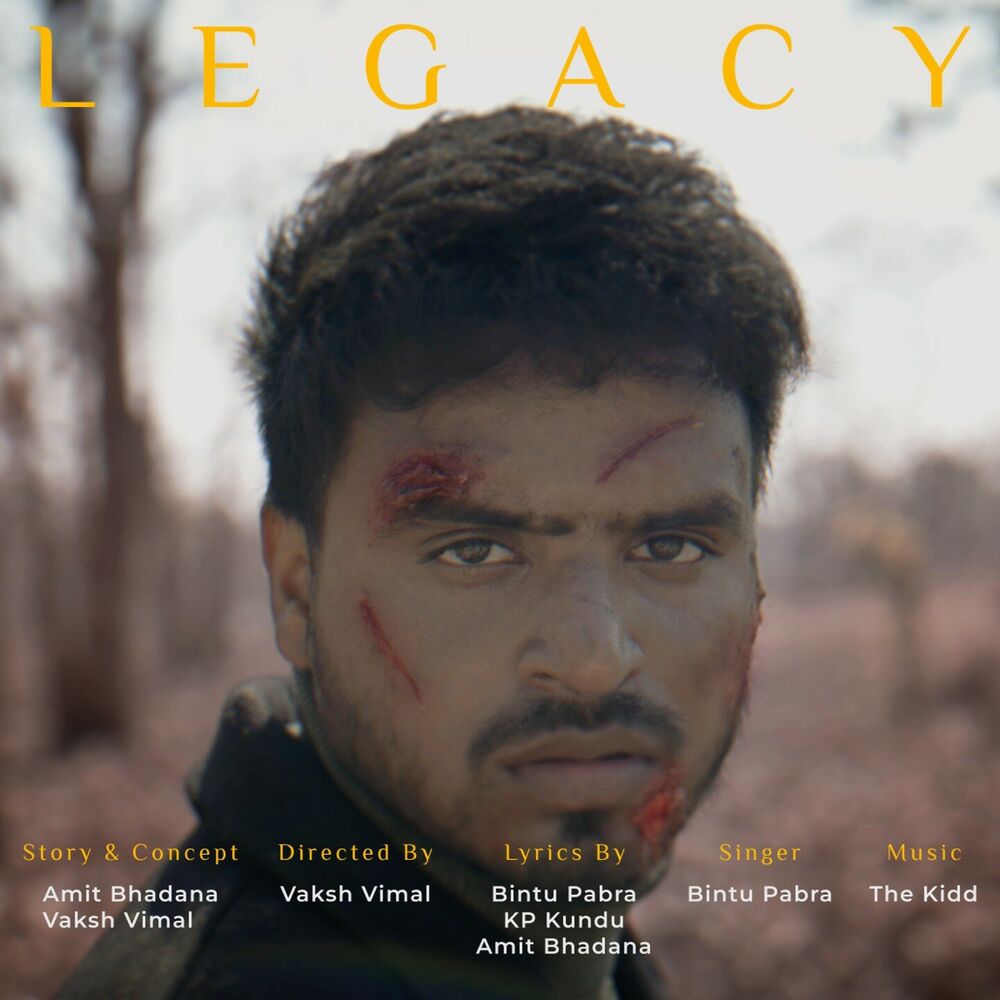 Picture of Legacy