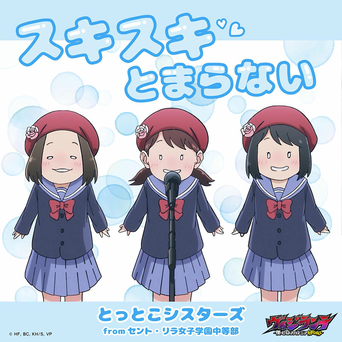 Album cover of Can't Help Loving You