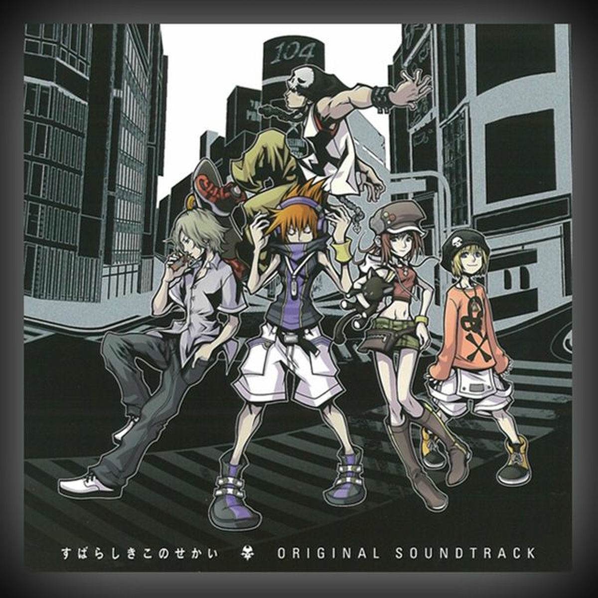 Album cover of The World Ends With You (Original Soundtrack)