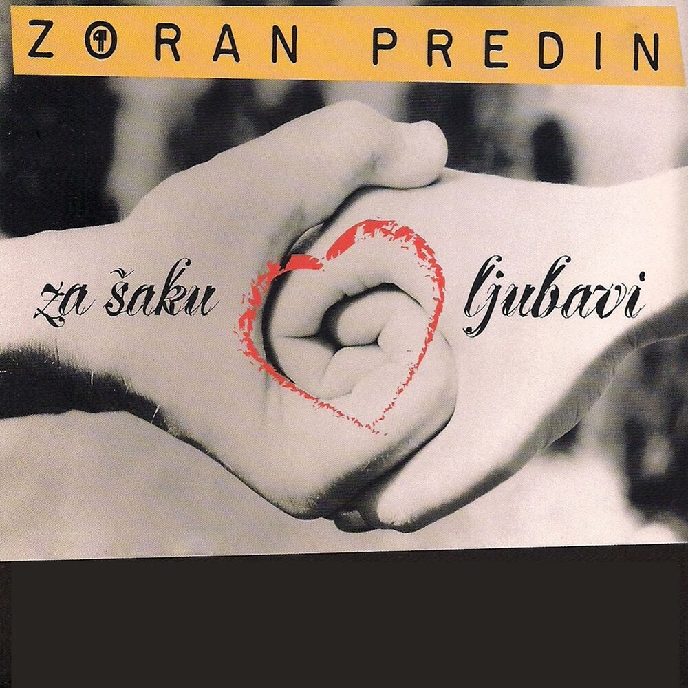 Picture of Za Šaku Ljubavi