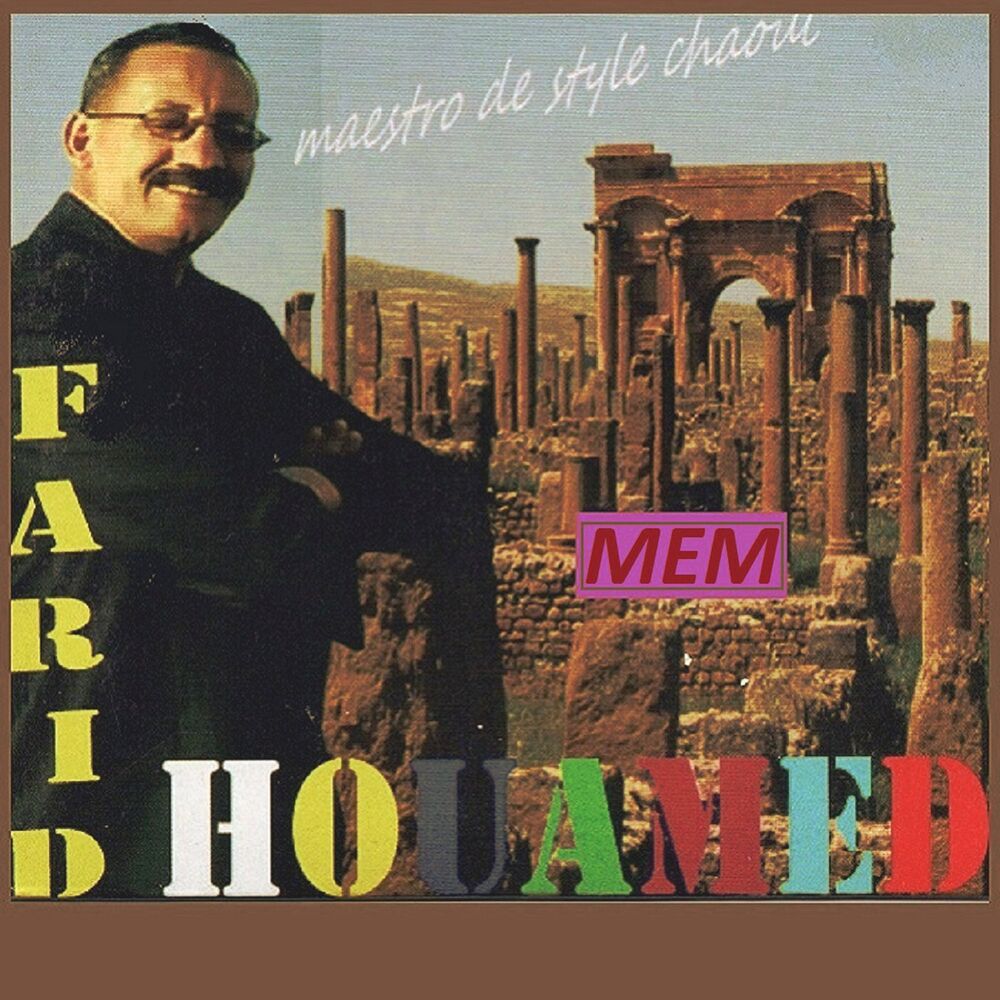 Picture of Maestro de style Chaoui
