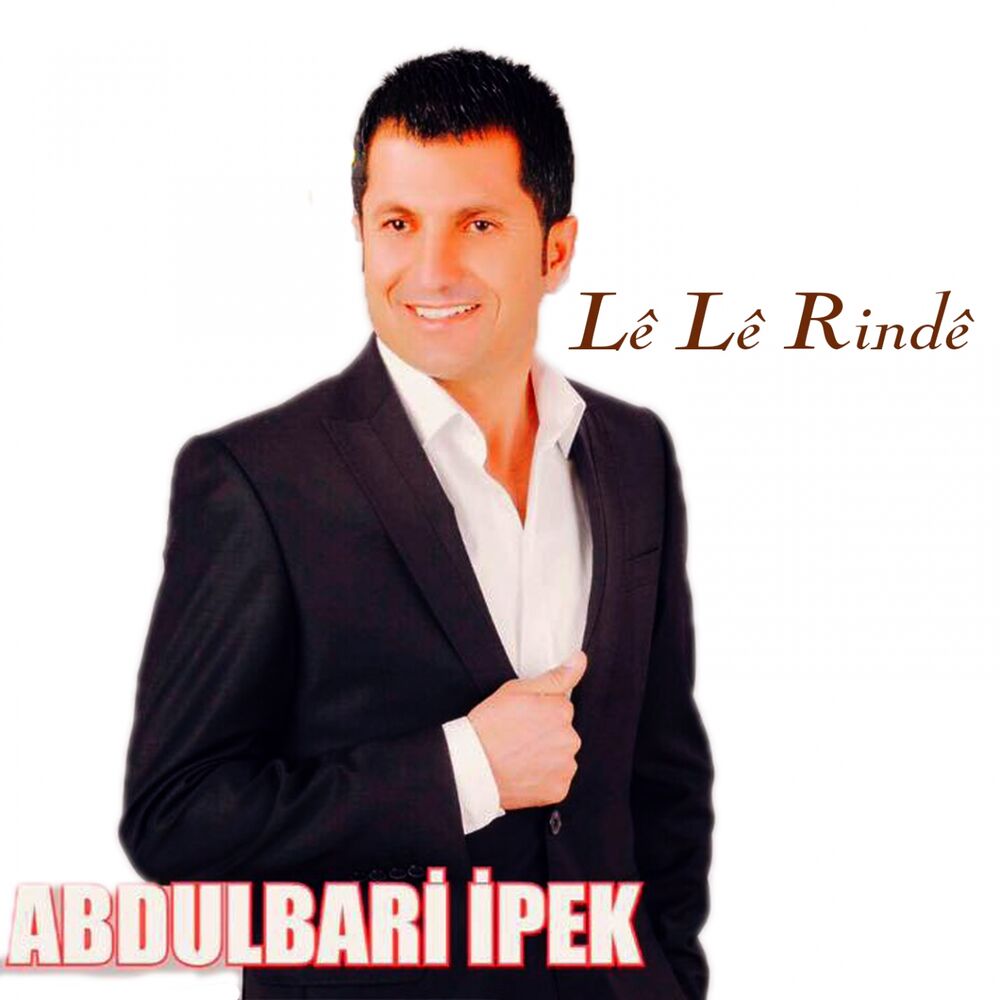 Picture of Le Le Rınde