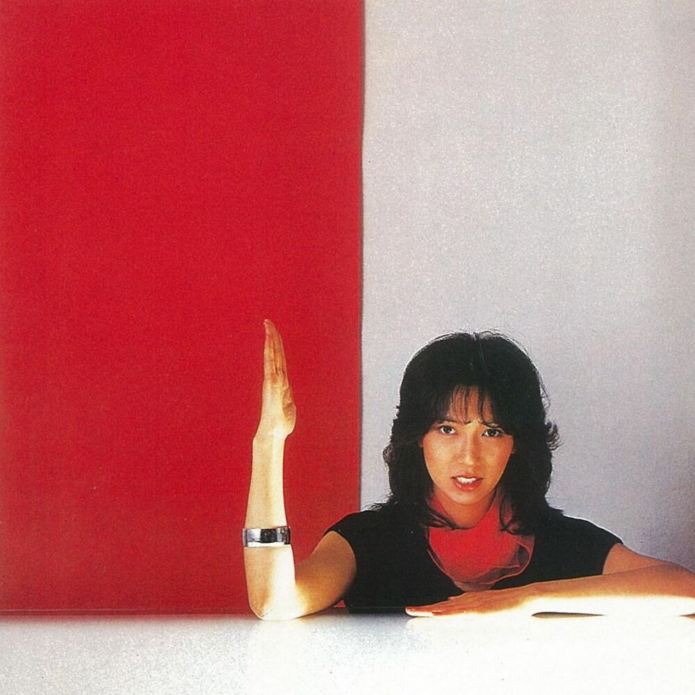 Picture of Shinkeisuijyaku