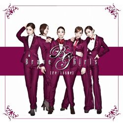 Cover of `Re-Issue`