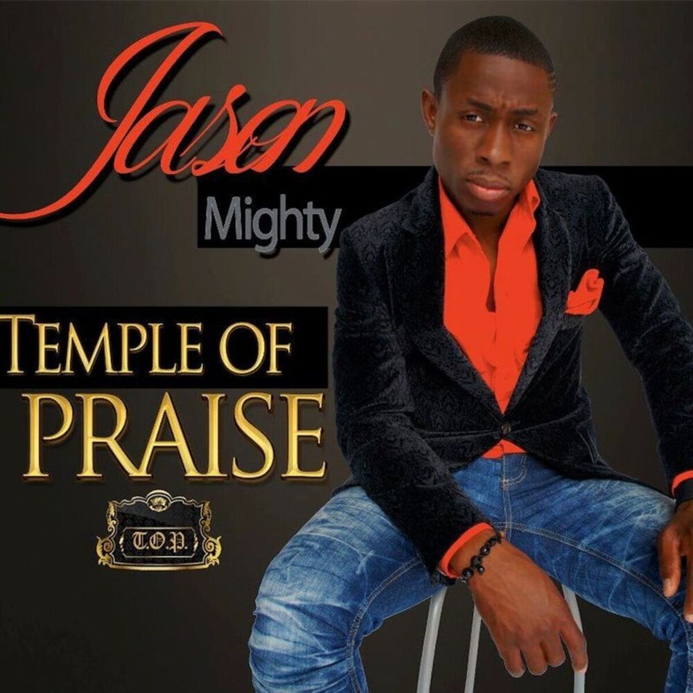 Picture of Temple Of Praise