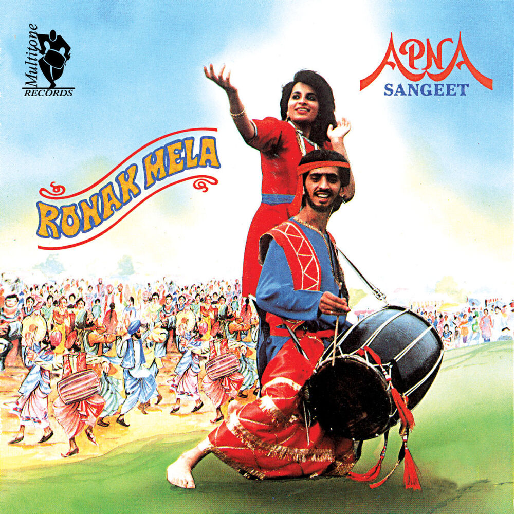 Picture of Ronak Mela