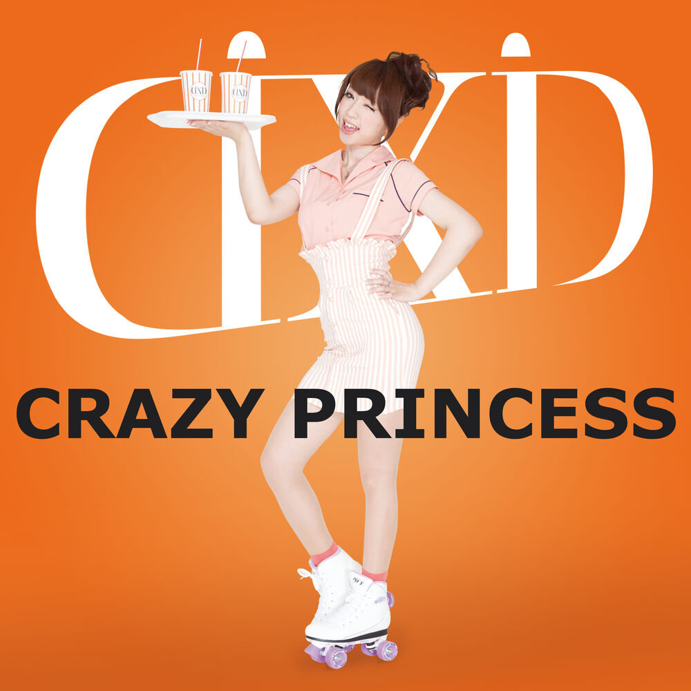 Picture of CRAZY PRINCESS