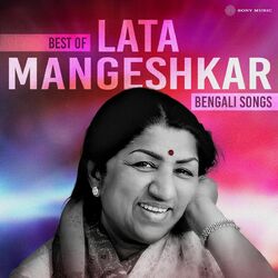 Cover of Best of Lata Mangeshkar