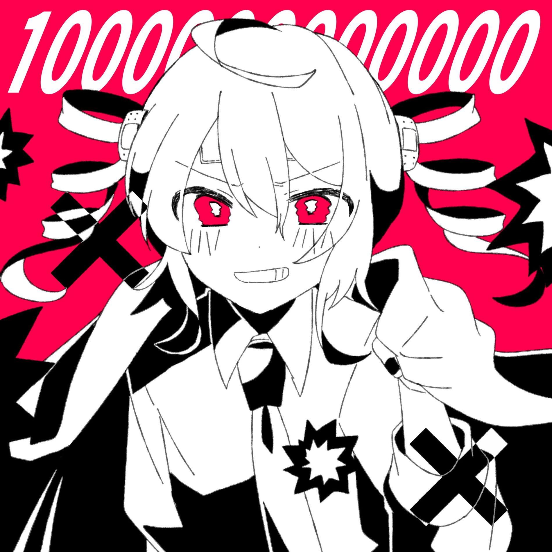 KIRATORA - 1000000000000 (feat. KASANE TETO) | Deezer