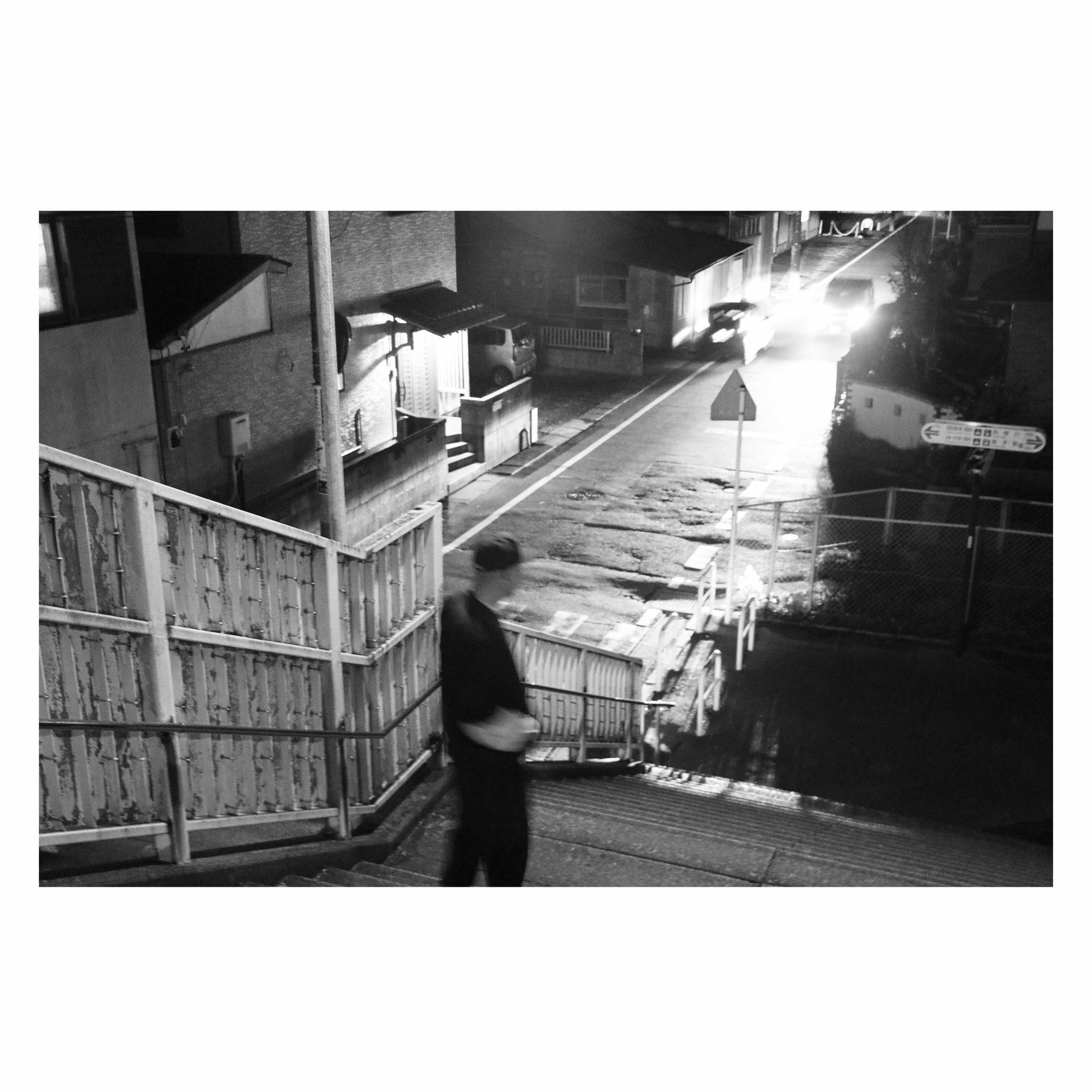 Album cover of 15