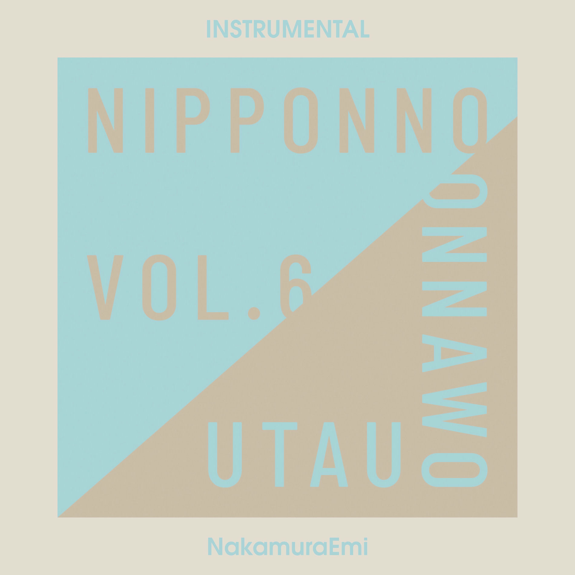 NakamuraEmi - Nipponno Onnawo Utau Vol. 4 | Deezer