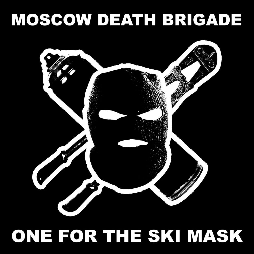 Picture of One for the Ski Mask