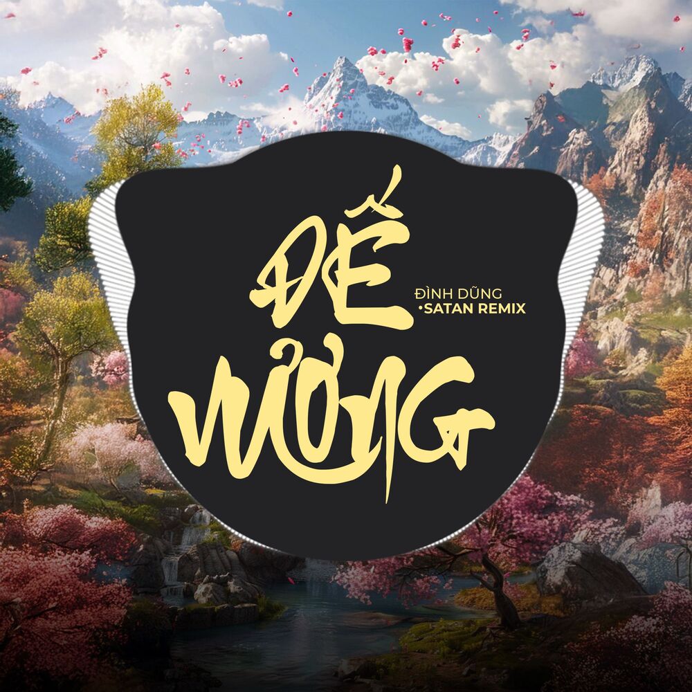 Picture of Đế Vương (Remix)