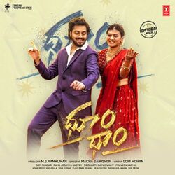 Cover of Dhoom Dhaam