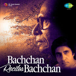 Cover of Bachchan Recites Bachchan