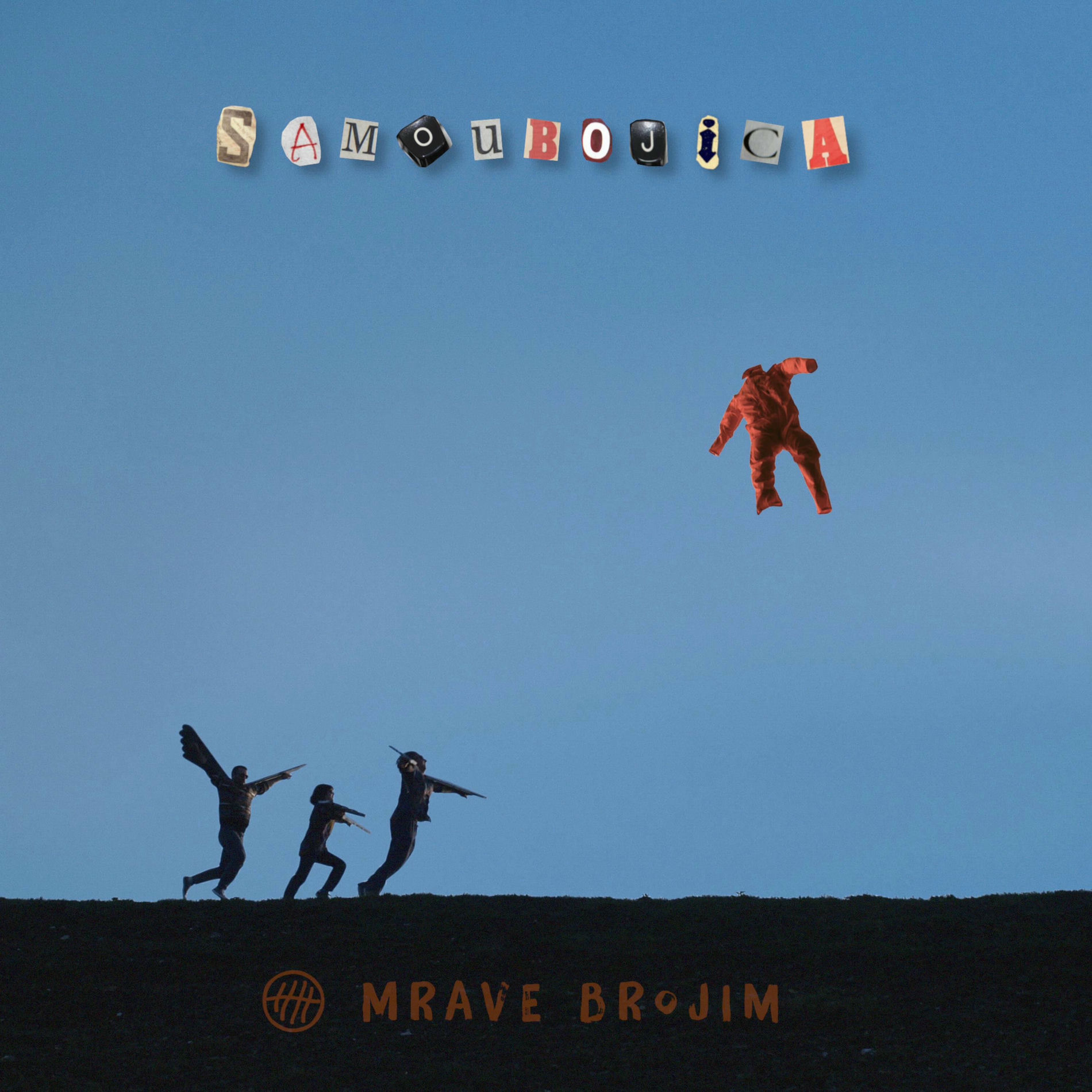 Album cover of Samoubojica