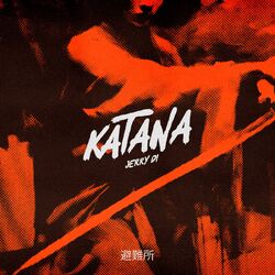 Cover of Katana