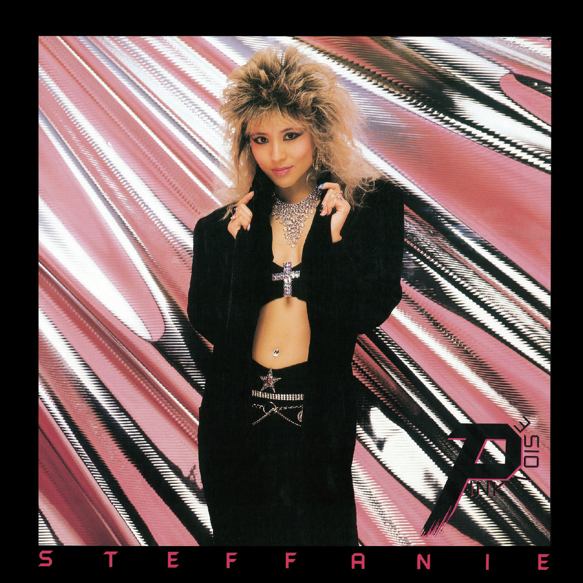 Steffanie - Hideaway (2019 Remastered) | Deezer