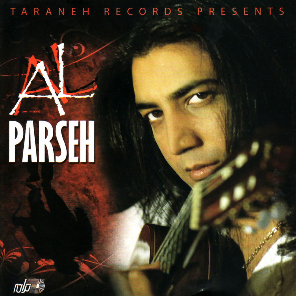 Picture of Parseh