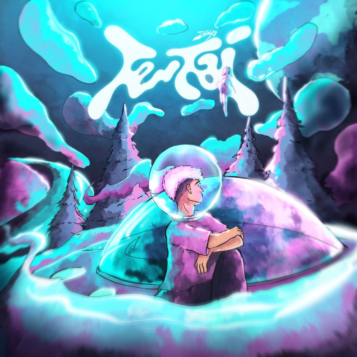 Album cover of tentai