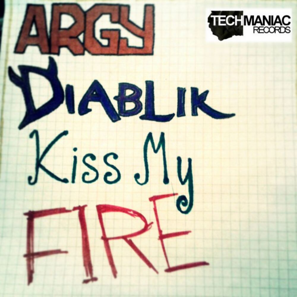 Picture of Kiss My Fire