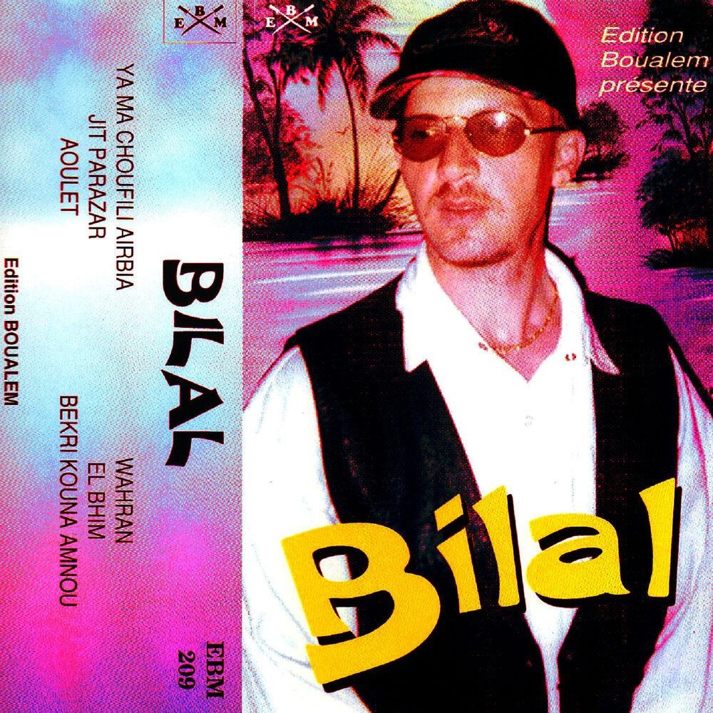 Picture of K7 Collection: Bilal