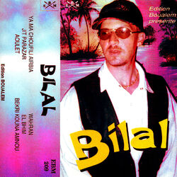 Cover of K7 Collection: Bilal