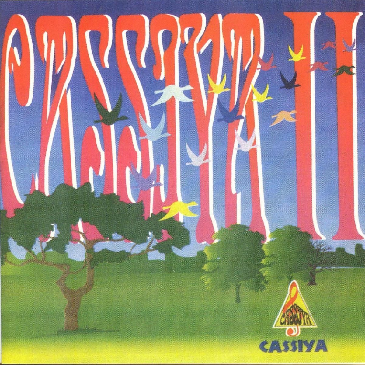 Album cover of Cassiya II (Marlene)
