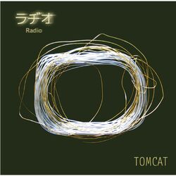 Cover of Radio