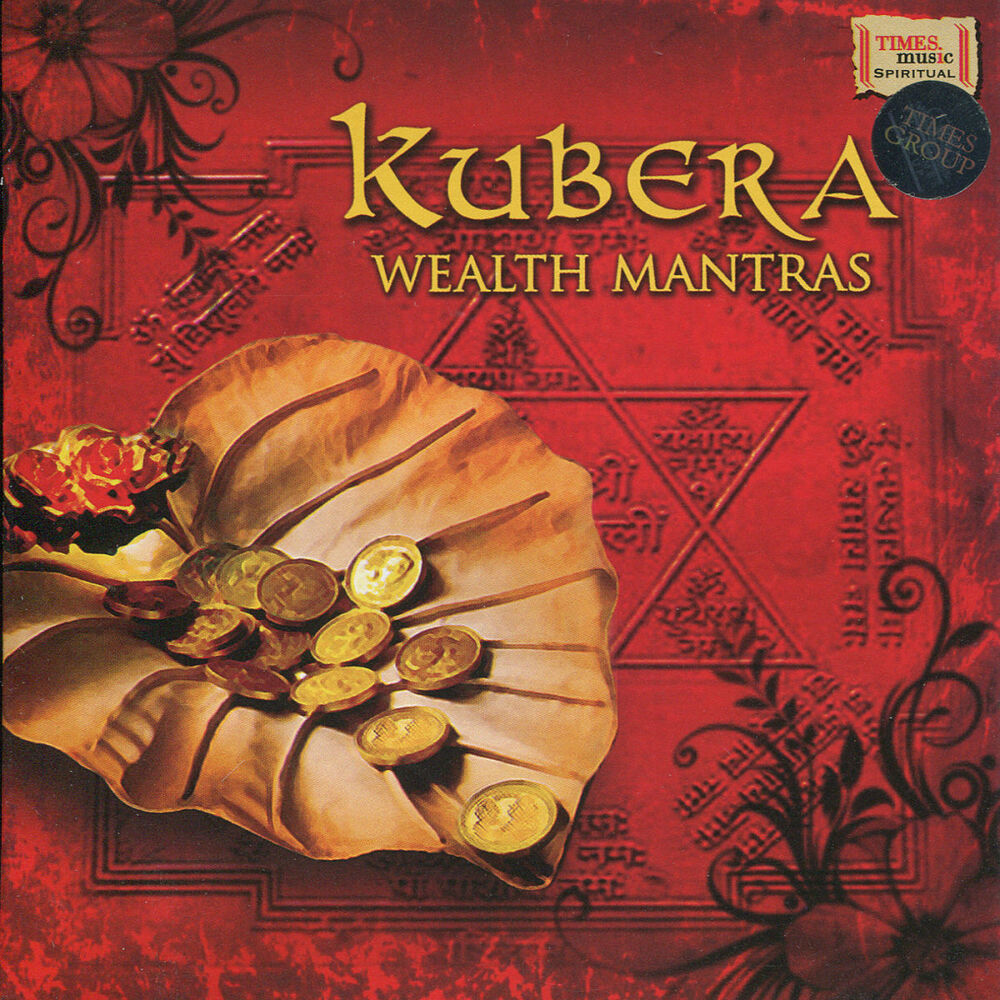 Picture of Kubera Wealth Mantras