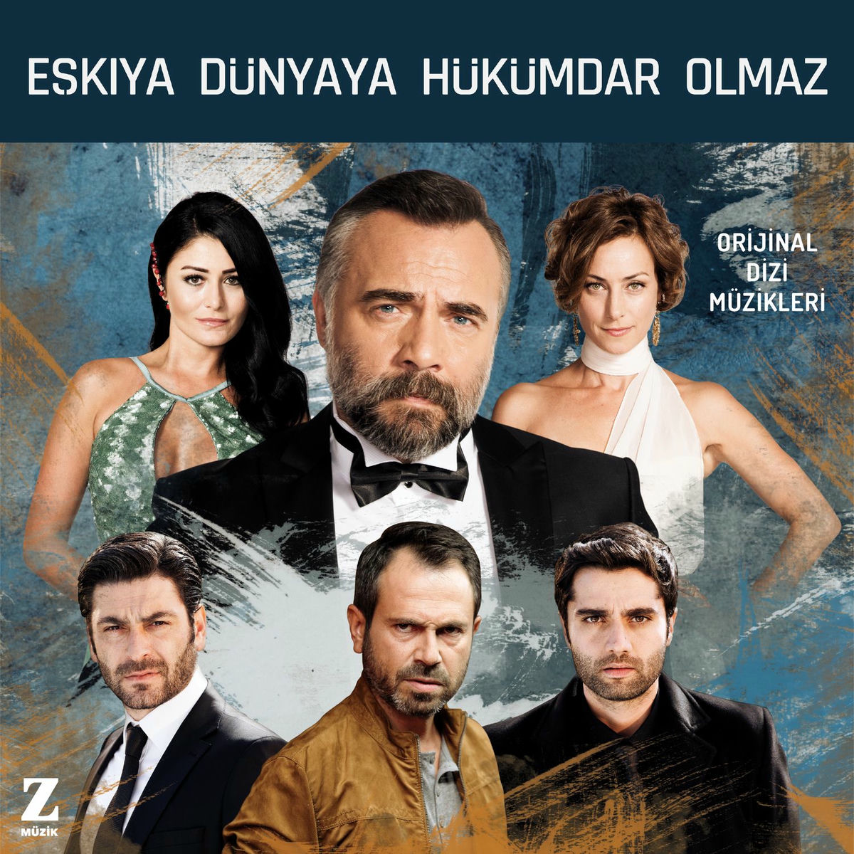 Album cover of Mah ve Şer