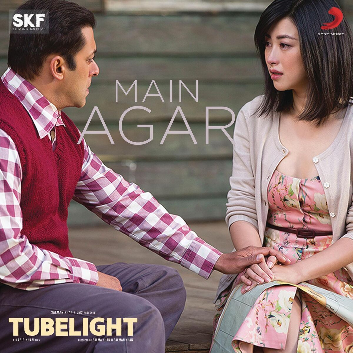 Album cover of Main Agar (From 