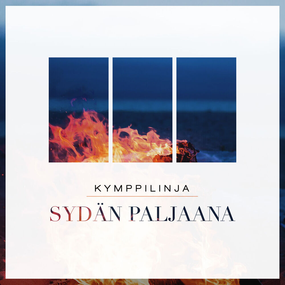Picture of Sydän paljaana