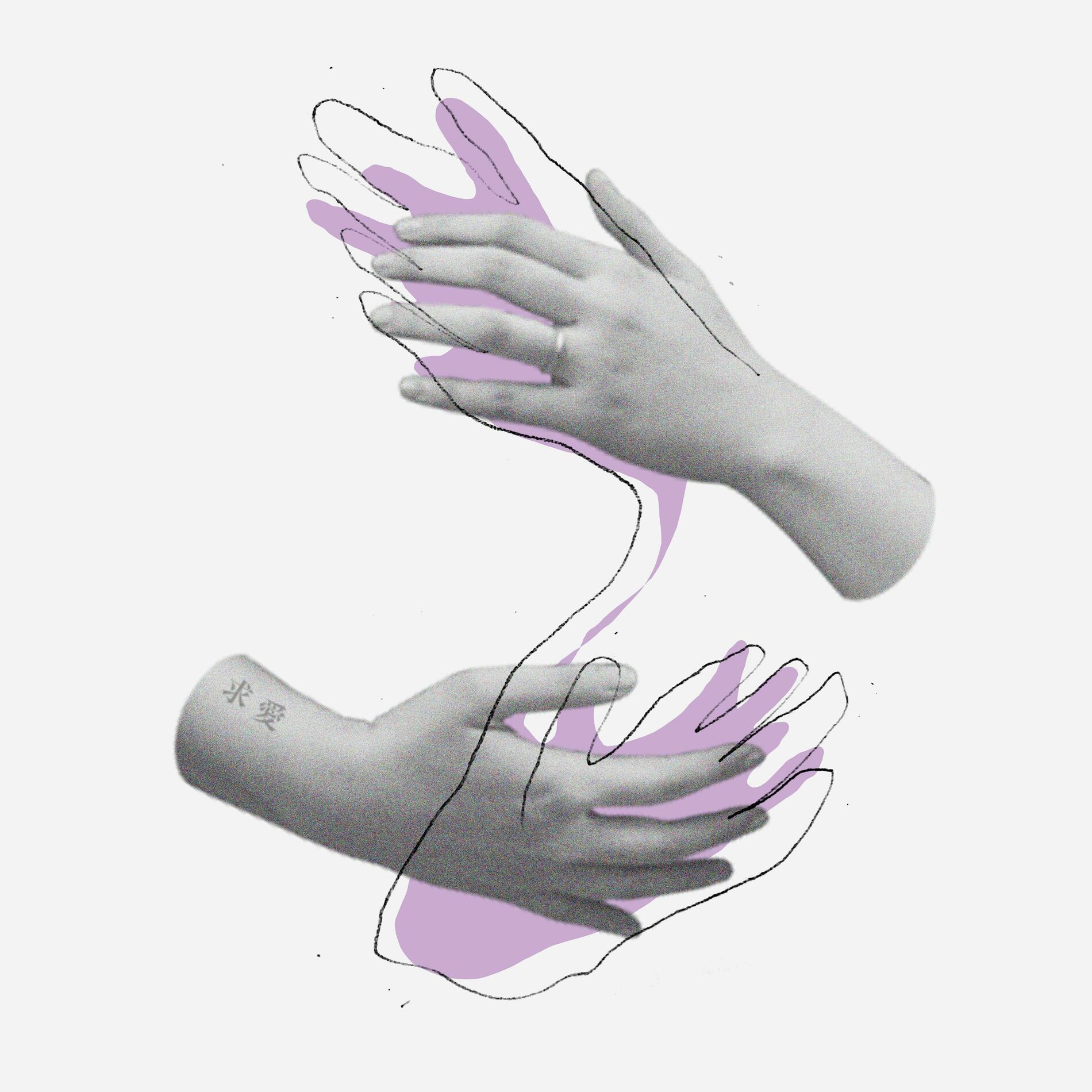 Album cover of Propose