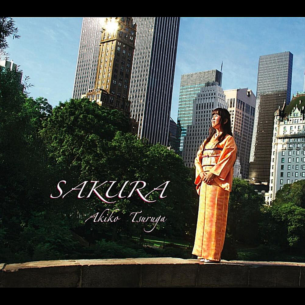 Picture of Sakura