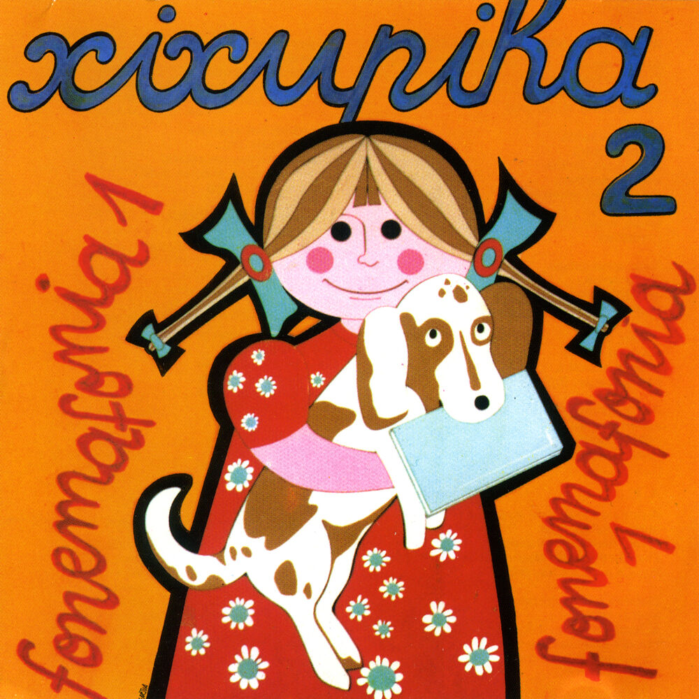 Picture of Xixupika 2 - Fonemafonia 1