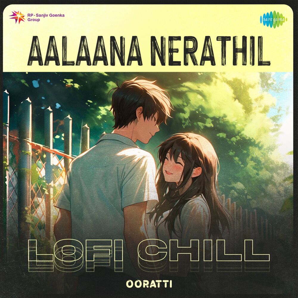 Picture of Aalaana Nerathil (Lofi Chill)