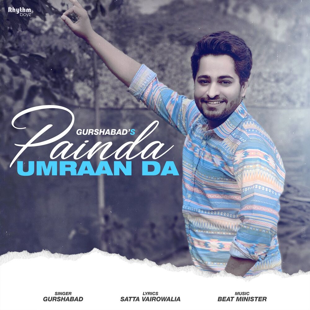 Picture of Painda Umraan Da