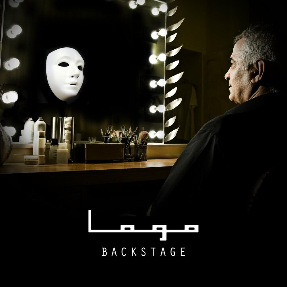 Picture of Backstage