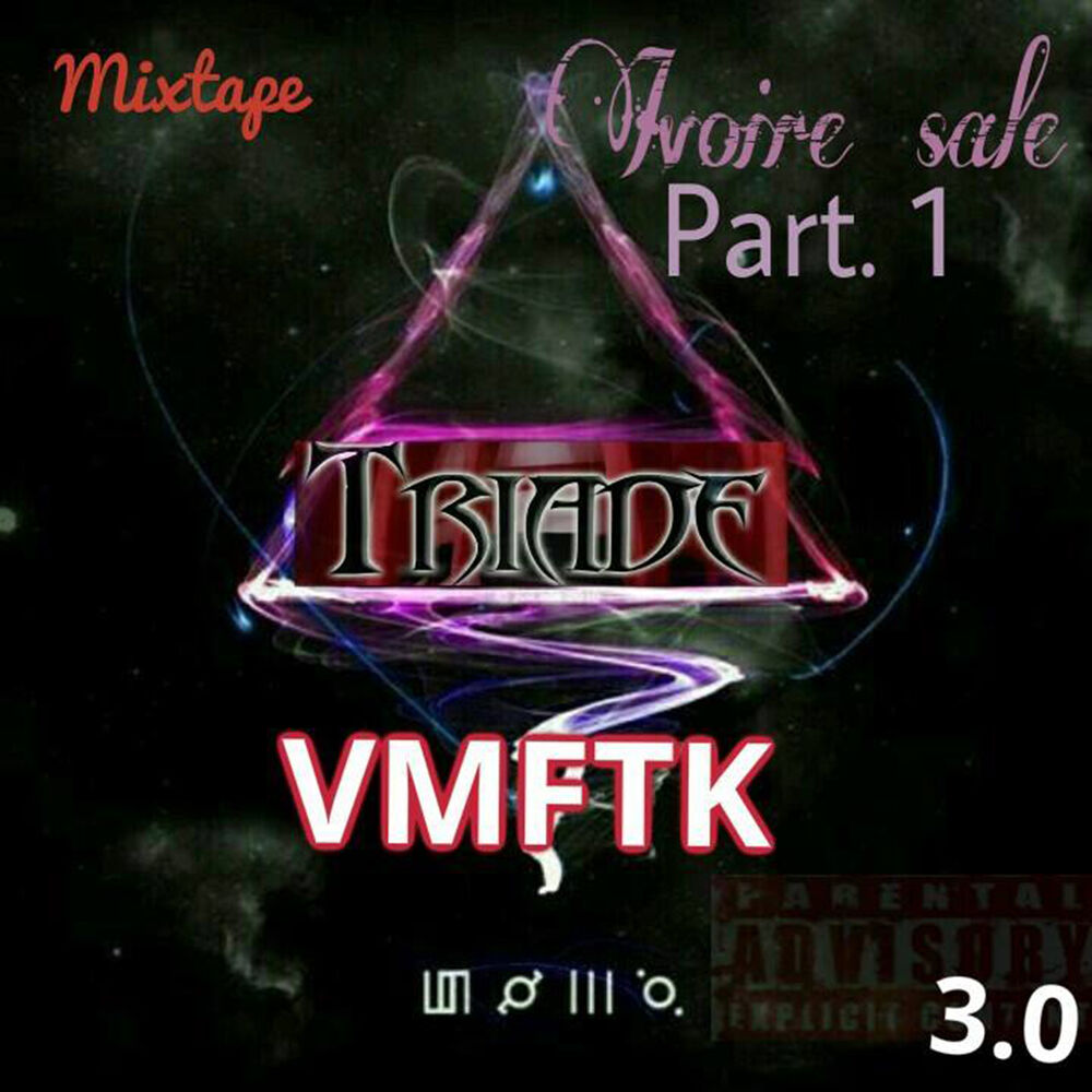 Picture of Vieux mogo faut te kalmer ( VMFTK )