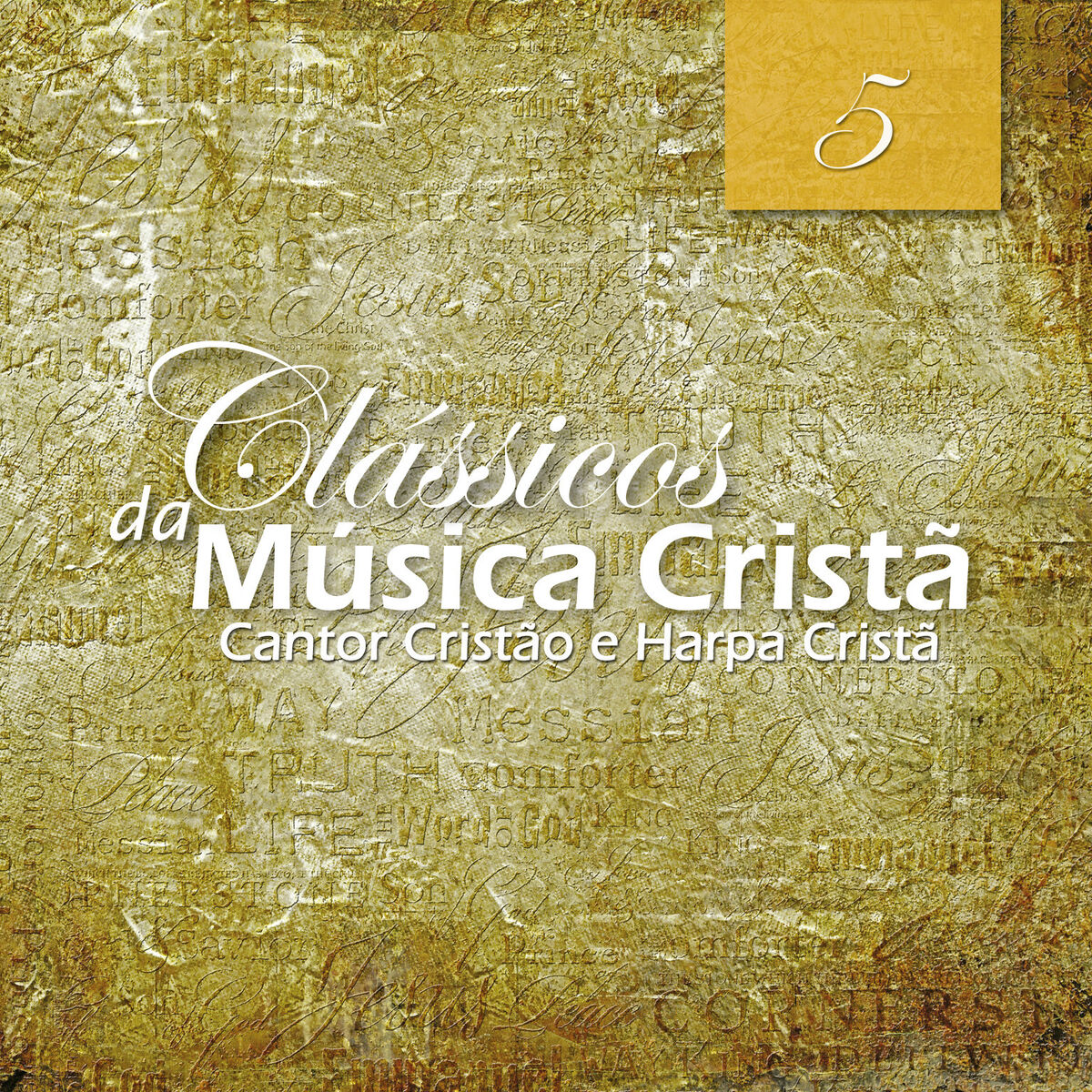 Album cover of Mais de Cristo