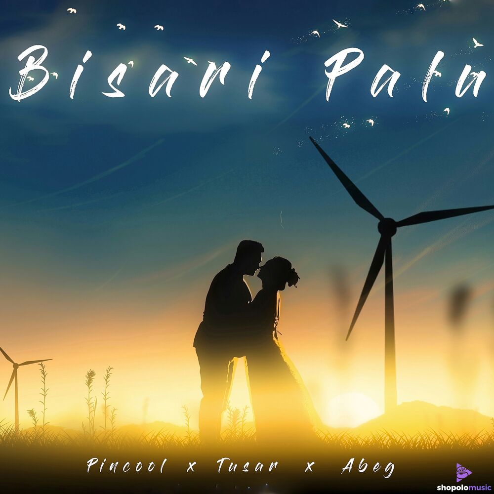 Picture of Bisari Palu