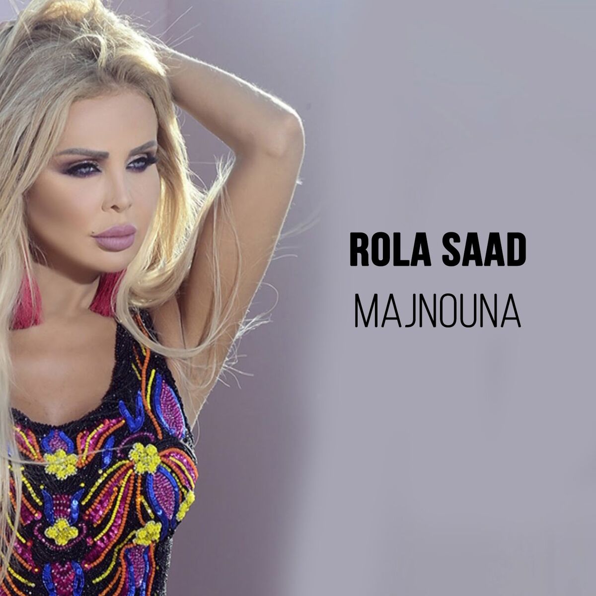 Album cover of Majnouna