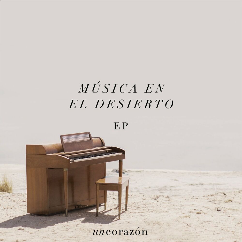 Picture of Música en el Desierto
