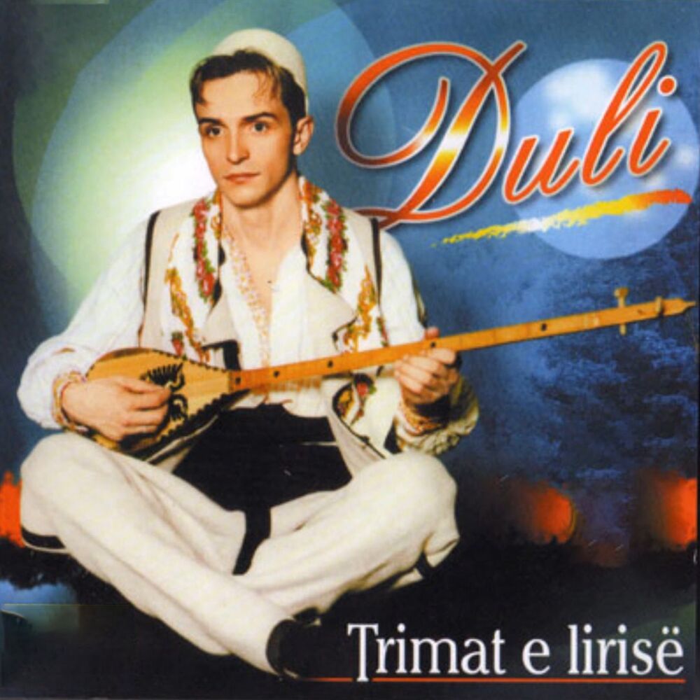 Picture of Trimat E Lirisë
