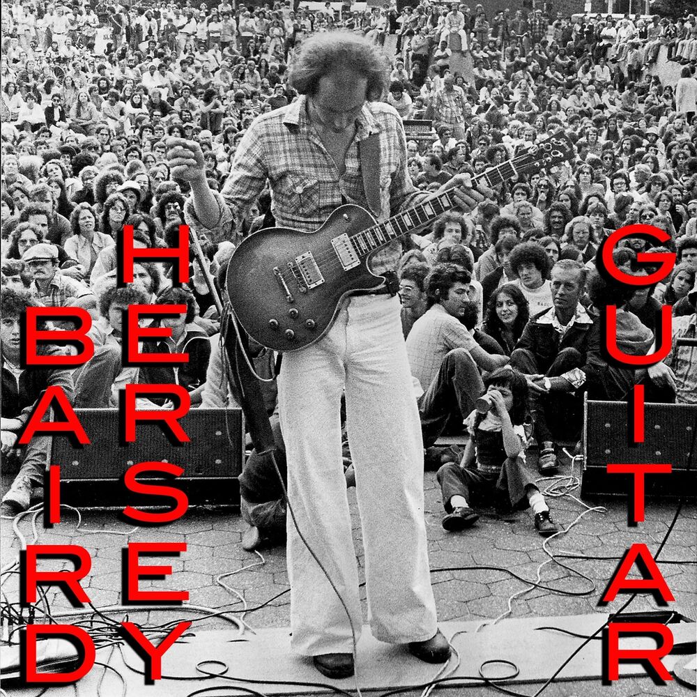 Picture of Guitar