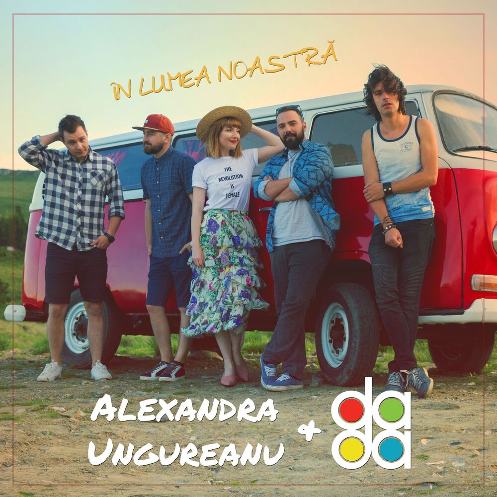 Picture of În lumea noastră