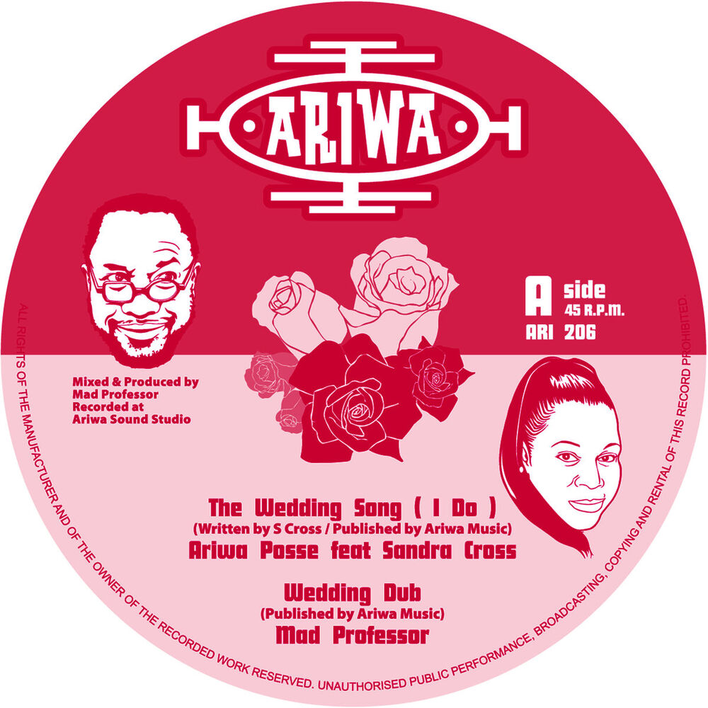 Picture of The Wedding Song (I Do) [feat. Sandra Cross]