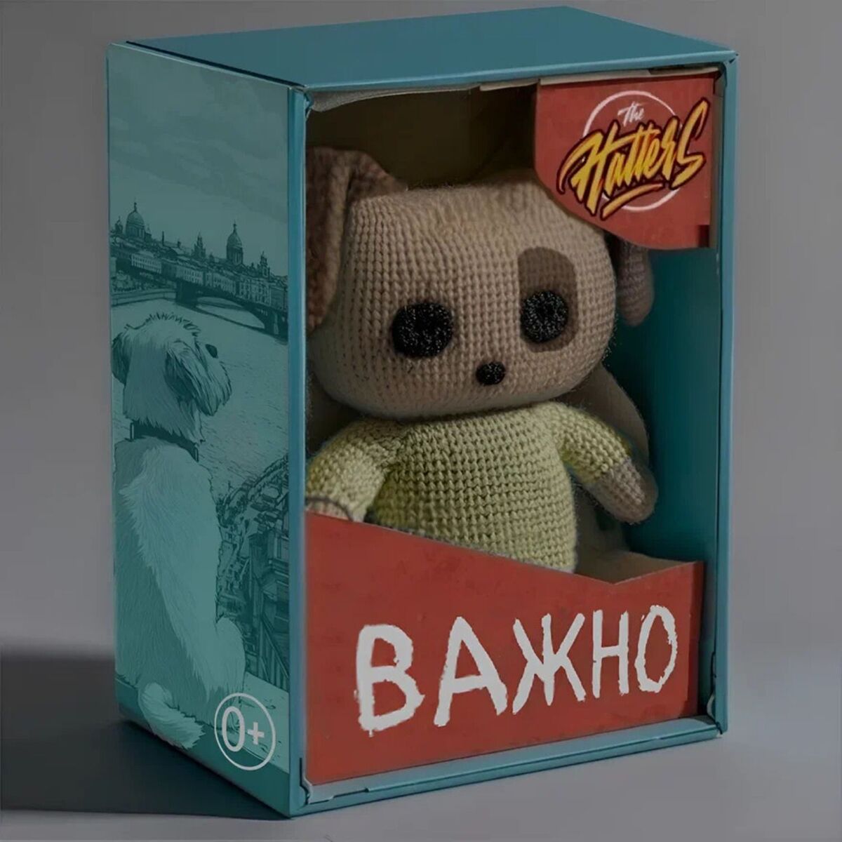 Album cover of Важно