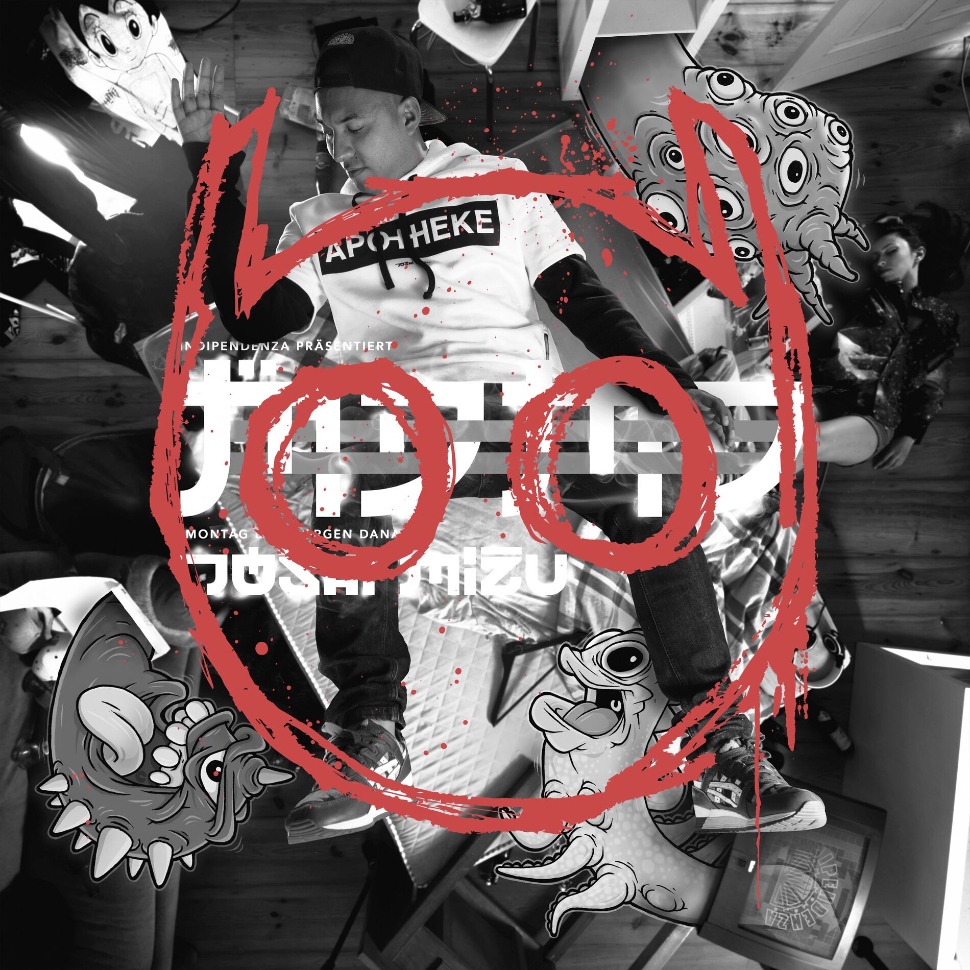 Album cover of MDMD